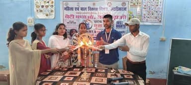 महिला एवं बाल विकास निगम लखीसराय के तत्वाधान में व संकल्प: हब फॉर एंपावरमेंट ऑफ वीमेन के सहयोग से ‘बेटी बचाओ-बेटी पढ़ाओ...