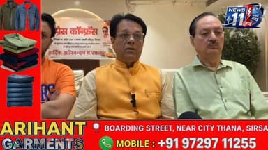 सिरसा के सुखविंदर सोनी सोने के व्यापारी का खुलासा कि उनको उन्हीं के पार्टनर ने दिया करोड़ों का धोखा #viral #trending #ne...