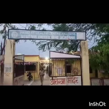 बिछिया : लकड़ी लोडिंग के दौरान बड़ा हादसा; श्रमिक पर गिरा भारी चट्ठा, इलाज के दौरान मौत
# मजदूर एक्सीडेंट क्राइमन्यूज़