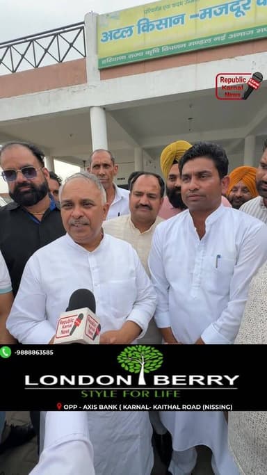 विधायक भगवान दास कबीरपंथी अचानक मार्केट कमेटी पहुंचने पर मची खलबली ।
नए नियम के तहत बायोमीट्रिक मशीन के बिना नहीं होगा आ...