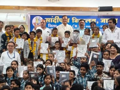 मध्य प्रदेश शासन स्कूल शिक्षा विभाग के निर्देशानुसार “स्कूल चले हम“ अभियान के अंतर्गत आयोजित चार दिवसीय कार्यक्रम के प्र...