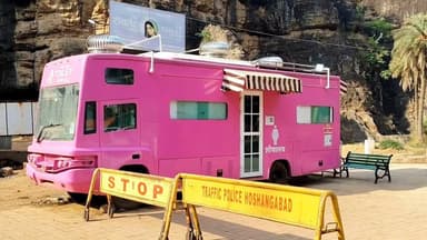 पचमढ़ी में एमपी टूरिज्म के द्वारा बनाए गए पिंक टॉयलेट बने शोपीस पर्यटक हो रहे परेशान वीडियो वायरल,#