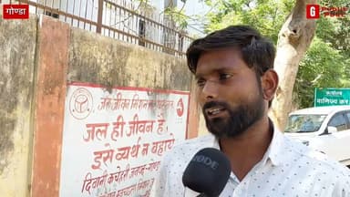 राजस्व कर्मियों की मिली भगत से जबरन जमीन पर जबरन कब्जा करने का आरोप #gonda #socialmedia