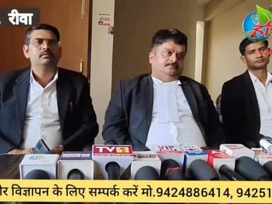 1 क्विंटल गांजा तस्करी के चर्चित मामले में राहुल प्यासी समेत सभी आरोपी बरी अधिवक्ता राजीव सिंह शेरा ने की दमादर पैरवी