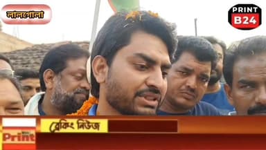 পায়ের তলায় মাটি শক্ত করছে তৃণমূল: লালগোলায় কংগ্রেস ছেড়ে শাসক শিবিরে যোগের হিড়িক।