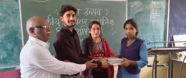 सिंगोड़ी हायर सेकेंडरी स्कूल में मनाया गया स्कूल प्रवेशोत्सव पर्व
बच्चों को दी गई निःशुल्क पाठ्यपुस्तक
================...