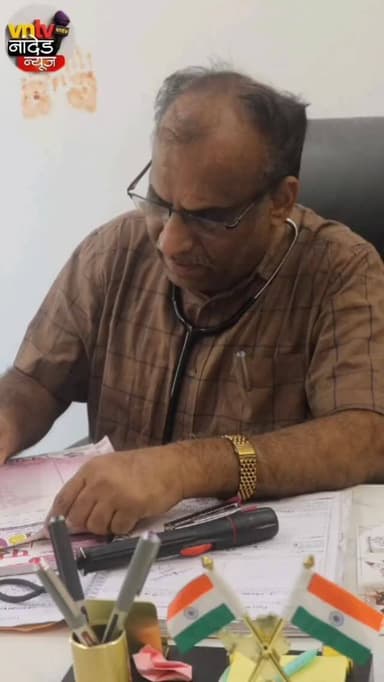 #trendingreelsvideo
#trendingvideo
#viralreels
#vntvnandednews
#viralvideoシ