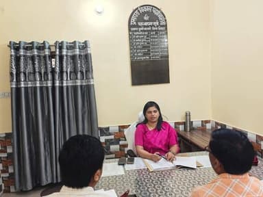 प्रेस विज्ञप्ति
दिनांक-01.04.2026
जिला जन-संपर्क कार्यालय, शिवहर।
आज दिनांक-01.04.2026 को जिला पदाधिकारी, शिवहर द्वारा...