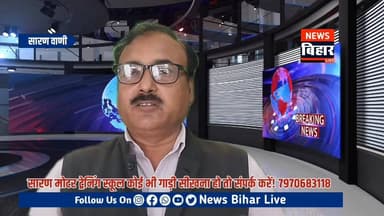 जलालपुर मास्टर कुणाल सिंह को पुलिस ने बीती रात :00 बजे गिरफ्तार की पूछताछ हा चल रही है छापेमारी भी चल रही है तीन विभाग क...