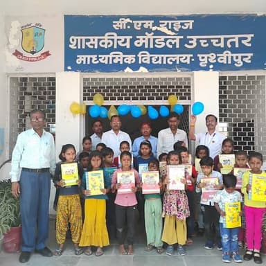 हर बच्चे को स्कूल से जोड़ना शिक्षा के महत्व को समझाना और “सब पढ़ें, सब बढ़ें” के सपने को साकार करना हमारा प्रयास : प्राच...