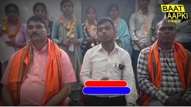 💥 खुद की जेब से खर्च कर गुरु ने गढ़ा टॉपर, सिवान का छात्र बना इंटर का सितारा!