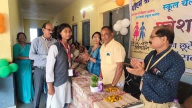 #बालाघाट
पीएमश्री शासकीय कन्या उच्चतर माध्यमिक विद्यालय बैहर में हर्षोल्लास के साथ मनाया गया प्रवेश उत्सव
पीएमश्री शासक...