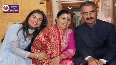 विधायक कमलेश ठाकुर जी को जन्मदिन की हार्दिक शुभकामनाएं
https://ewn24.in/ #ewn24news #choiceofhimachal #himachal #cmsukhu...