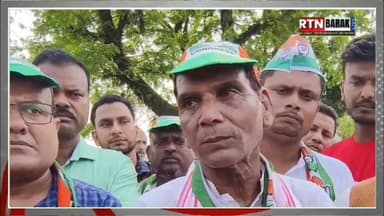 🔷 সিণ্ডিকেট বাঁচাতে কাটিগড়ায় ‘প্যারাসুট ল্যান্ডিং’ কমলাক্ষের: তোপ কংগ্রেসের
🔷 কালাইনের পর কাটিগড়ায় শক্তি প্রদর্শন, “বিদে...