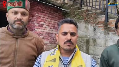 एलपीजी गैस सिलेंडर पर आम आदमी पार्टी के प्रदेश प्रवक्ता सोनू ठाकुर की प्रतिक्रिया, केंद्र सरकार को घेरा
#AamAadmiParty ...