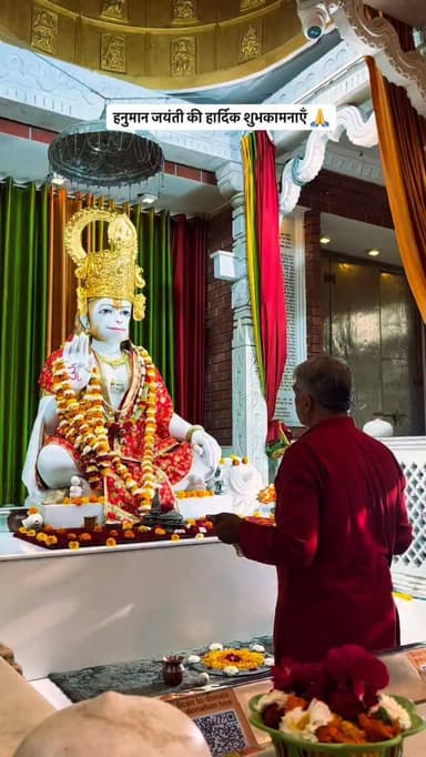 हनुमान जयंती की हार्दिक शुभकामनाएँ 🙏🌺 बाबा सबका कल्याण करें 🙏 @ishq_e_lucknowi
#hanumanjimahraj #hanumanjayanti #baba