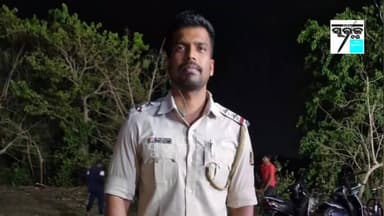 ଫାଣ୍ଡି ଅଧିକାରୀଙ୍କୁ ଶ୍ରେଷ୍ଠ ପୁରସ୍କାର.....
91ତମ ଓଡିଶା ପୋଲିସ ଗଠନ ଦିବସ ଅବସରରେ ଶ୍ରେଷ୍ଠ SI ପୁରସ୍କାର ପାଇଲେ ବସ୍ତା ଥାନା ଅନ୍ତର୍ଗତ...