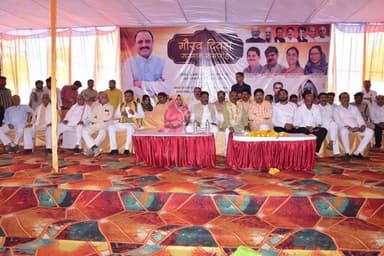 मंत्री श्री राकेश शुक्ला ने बुजुर्ग जनों का किया सम्मान
मेहगांव में आयोजित हुआ गौरव दिवस सम्मान समारोह
नवीन एवं नवकरणी...