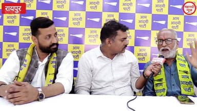 छग में फिर बिजली रेट बढ़ेगा, अब असली कारण अड़ा.. है #raipurnews #chhattisgarh #bijli #बिजली #cspdcl #AAP #आप Part 22