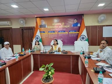 कलेक्टर की अध्यक्षता में समय-सीमा एवं अंतरविभागीय समन्वय बैठक में विभागों की समीक्षा
बड़वानी 01 अप्रैल 2026/कलेक्टर श्रीम...