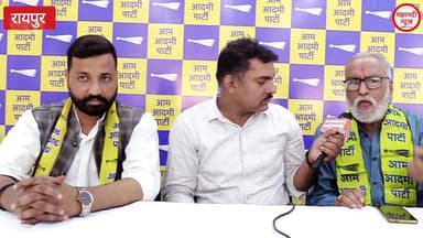 छग में फिर बिजली रेट बढ़ेगा, अब असली कारण अड़ा.. है #raipurnews #chhattisgarh #bijli #बिजली #cspdcl #AAP #आप Part 25