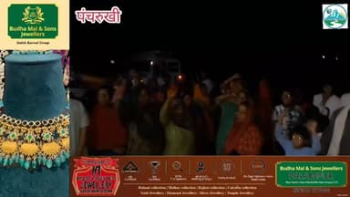 🚨 अंद्रेटा सलाड़ी में फूटा जनआक्रोश: शराब ठेके के विरोध में महिलाएं सड़कों पर, उग्र आंदोलन की चेतावनी
#हिमाचल #मेंटोर #...