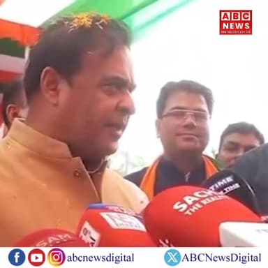 📌 দ্বীপেন বড়োই BPF ত যোগদান কৰিব লাগিছিল।
📌 ৫ বছৰ বিৰোধী ৰাজনীতি কৰি ভাগৰি যাব দ্বীপেন বড়োঃ মুখ্যমন্ত্ৰী।
.
.
.
#NewsU...