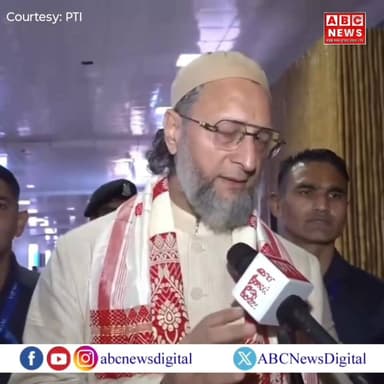 AIUDF ৰ হৈ নিৰ্বাচনী প্ৰচাৰ চলাবলৈ অসমত উপস্থিত হৈ সংবাদ মাধ্যমৰ আগত কি কলে আছাউদ্দিন ওৱেছীয়ে?
#AsaduddinOwaisi #AIUDF ...