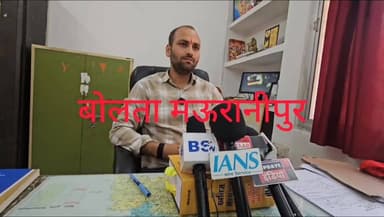 टीकमगढ़ एम पी रेत माफिया पर बड़ी चोट नदी में लगे लिफ्टर तोड़े अवैध खनन पर खनिज विभाग का शिकंजा