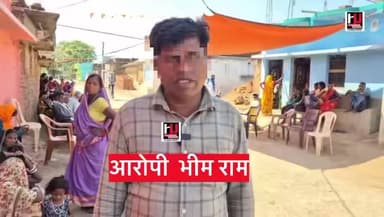 ह"त्यारा ही कार्रवाई का मांग का नाटक कर रहा था😡
पुलिस के अनुसार ये वही आदमी है जो हजारीबाग के विष्णुगढ़ में नाबालिग बच्ची की ह"त्या में शामिल था।
और देखिए कैसे इतने दिनों से एक्टिंग कर रहा था और कड़ी कार्रवाई का मांग कर रहा था। 😡