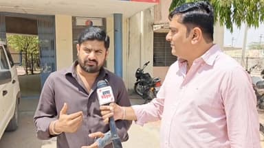 सांचौर में नशे पर वार: स्मैक-MD के खिलाफ सख्ती, गौरव सारण की पहल असरदार
Gaurav saran