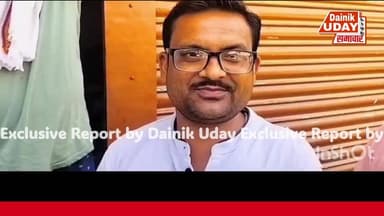 भिण्ड में बड़ा गुटखा करोवज़रियों की कालाबाजारी #fbreels #fbreelsfypシ゚viralシ #bhind #fbyシvideo #mp #भिण्ड #CrimeNews Collec...