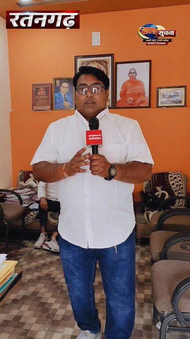 रतनगढ़ की मकडीनाथ स्कूल ने फिर रचा कीर्तिमान, बोर्ड परीक्षाओं में किया उत्कृष्ट प्रदर्शन
#बोर्ड #शिक्षा #माध्यमिक #रिजल्ट...