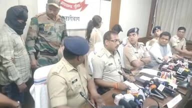 Hazaribag: तंत्र मंत्र के नाम पर मासुम की निर्मम हत्या,मां समेत तीन गिरफ्तार।
#citilibejharkhand #foryouシpage #trendingr...