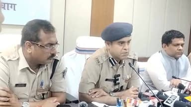 Hazaribag: तंत्र मंत्र के नाम पर मासुम की निर्मम हत्या,मां समेत तीन गिरफ्तार।
#citilibejharkhand #foryouシpage #trendingr...