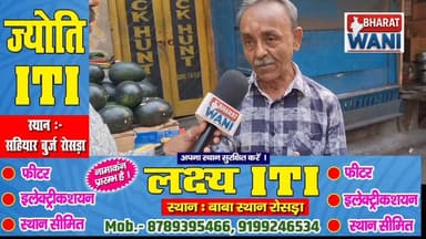 बंगाल में “दीदी” का जादू बरकरार! 💥
इन वजहों से Mamata Banerjee फिर बना सकती हैं सरकार
#MamataBanerjee #WestBengal #Ben...