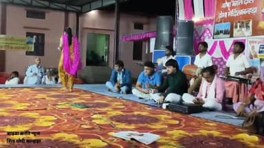 बाढ़डा:- हनुमान जयंती पर कान्हड़ा मंगलदास महाराज दरबार में भव्य जागरण, उमड़ी श्रद्धालुओं की भीड़*