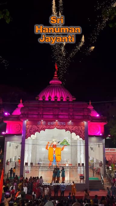 Hanuman Jayanti ki hardik shubhkamnayen
Importance of Hanuman Jayanti:
🔸 Celebrates the birth of Bajrangbali, the gre...