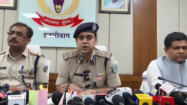 बेटे की सलामती के लिए मां बनी हैवान: हजारीबाग हत्याकांड का सनसनीखेज खुलासा
हजारीबाग:
झारखंड के हजारीबाग जिले के विष्णुग...