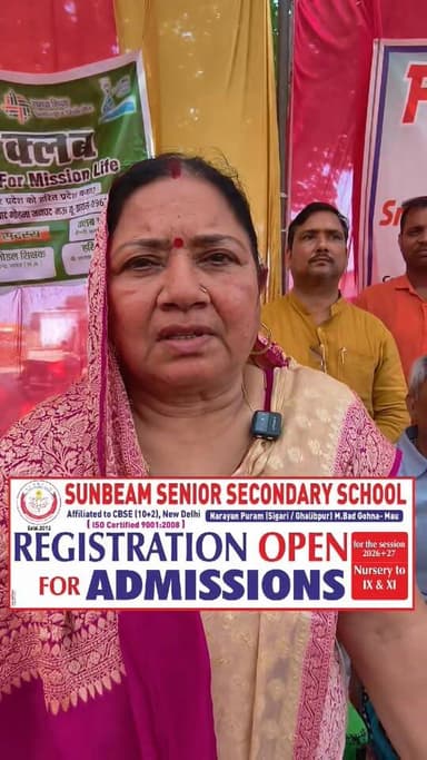 मुहम्मदाबाद गोहना के खलिसा में उच्च प्राथमिक विद्यालय में वार्षिक उत्सव, विदाई समारोह मेधावी छात्र- छात्राए हुए सम्मानित