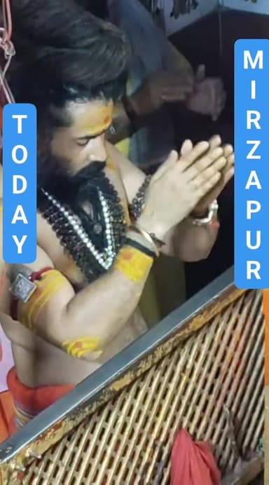 #प्रयागराज के संगम तट पर लेटे #बड़े #हनुमान जी के #दर्शन...
#todaymirzapur
#प्रयागराज #संगम
#धर्म #हिंदूसंस्कृती
...