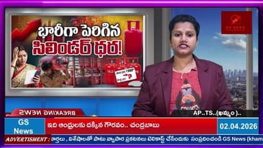 షాకింగ్ న్యూస్.. దేశవ్యాప్తంగా భారీగా పెరిగిన ప్రీమియం పెట్రోల్, ఎల్పీజీ ధరలు