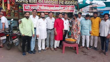 दशोरा समाज ने निकाली हाटकेश्वर प्रकट उत्सव पर नगर में रैली भंडारे का आयोजन#समाज #news