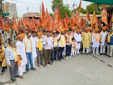 जय बजरंग बली
अनूपगढ़ के वार्ड नंबर 21 में स्थित श्री राम भक्त हनुमान मंदिर धाम में 2 दिवसीय हनुमान जन्मोत्सव बड़े ही धू...