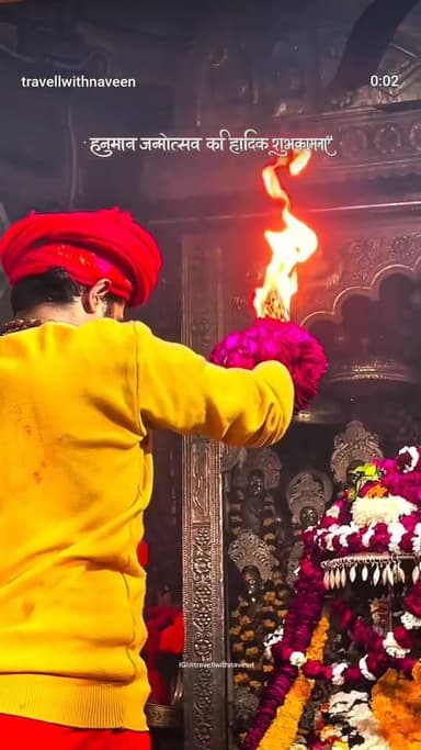 श्री हनुमान जन्मोत्सव की सभी को शुभकामनाएं