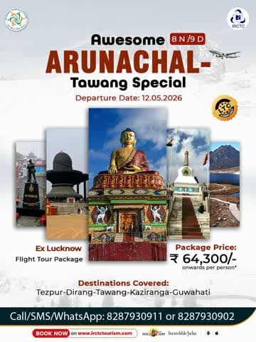 Discover the breathtaking beauty of the Northeast with our Awesome Arunachal-Tawang Special. This comprehensive 8N/9D air package takes you through the misty peaks of Tawang, the lush plains of Kaziranga, and the serene vibes of Guwahati.
