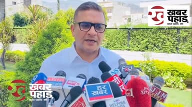 कांग्रेस में भारी अंतर्कलह, और हरीश रावत के बनवास के बीच, कांग्रेस विधायक सुमित हृदयेश की भविष्यवाणी।।
#khabar_pahad #h...