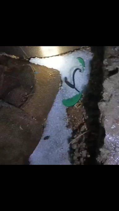 टीकमगढ़ के कुंडेश्वर में अचानक बदले मौसम ने बारिश के साथ ओले भी गिराए किसानों को नुकसान... #ओलावृष्टि #बारिश #मौसम #Seas...