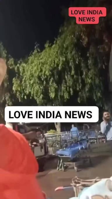 भारत के हॉस्पिटलो मे इलाज तो मिलता ही नहीं, इस बहन का दर्द देखो, पेज को Follow करो व खबर शेयर करो
#BreakingNews
#Hospit...