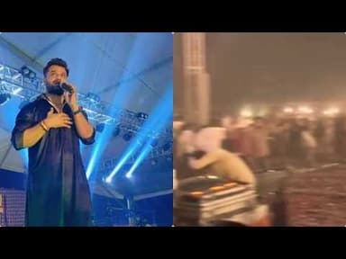 खेसारी के प्रोग्राम में चले ला/ठी-प/त्थर: मुजफ्फरपुर में जमकर हुआ हंगामा #khesarilalyadav #khesari